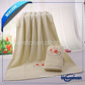 Wenshan dobby hotel towel